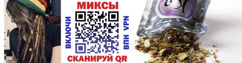 Бутират бутик  Тогучин 
