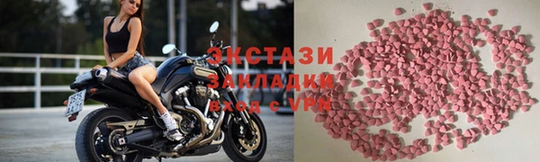 хмурый Кулебаки