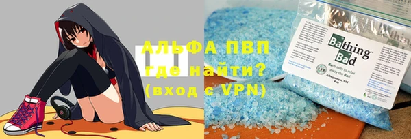 хмурый Кулебаки