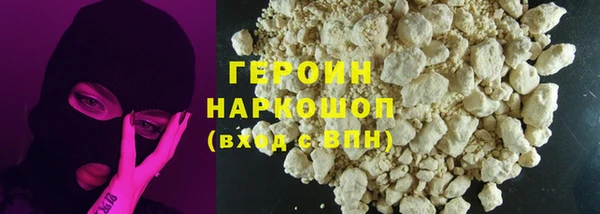 молекула духа Кукмор