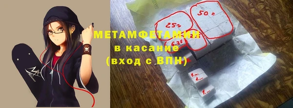 хмурый Кулебаки