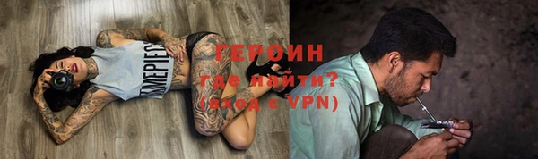 молекула духа Кукмор