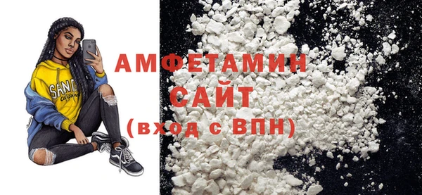 молекула духа Кукмор