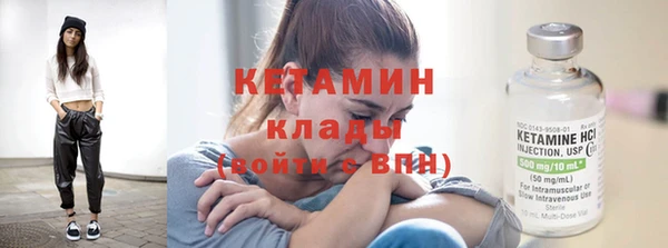 хмурый Кулебаки