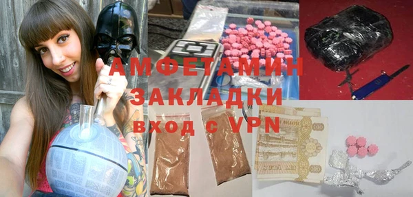хмурый Кулебаки
