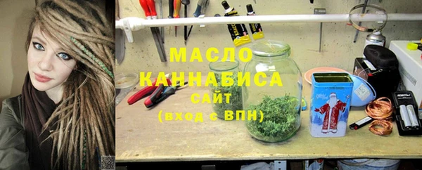 хмурый Кулебаки