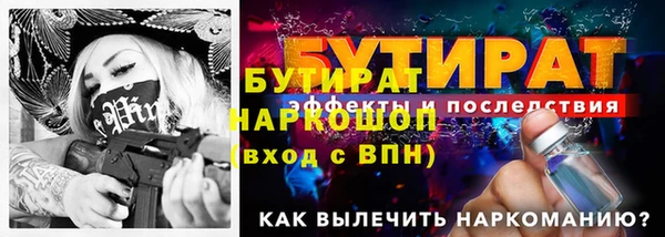 хмурый Кулебаки