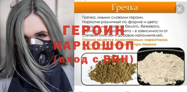 мдпв Уссурийск