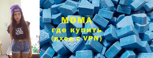 спайс Волгодонск
