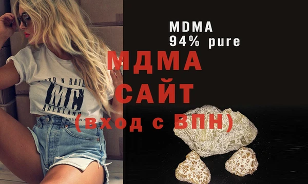 хмурый Кулебаки