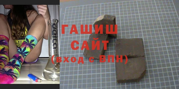 кокаин перу Куйбышев