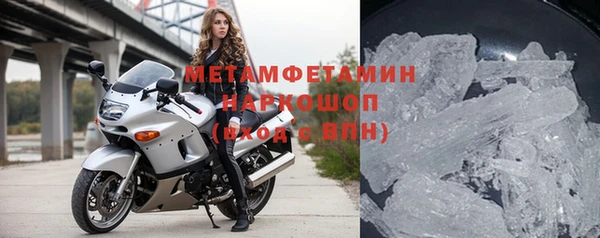 хмурый Кулебаки