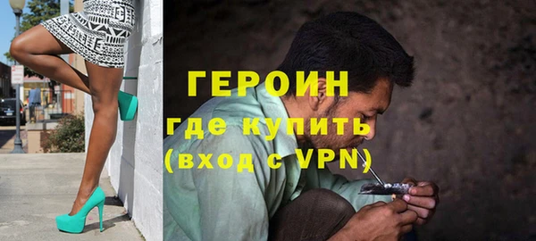 хмурый Кулебаки