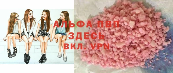 хмурый Кулебаки