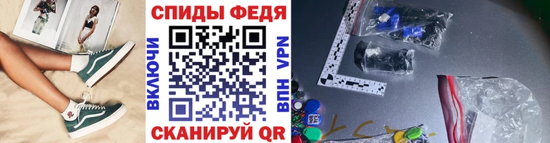 Первитин мет  Тогучин 